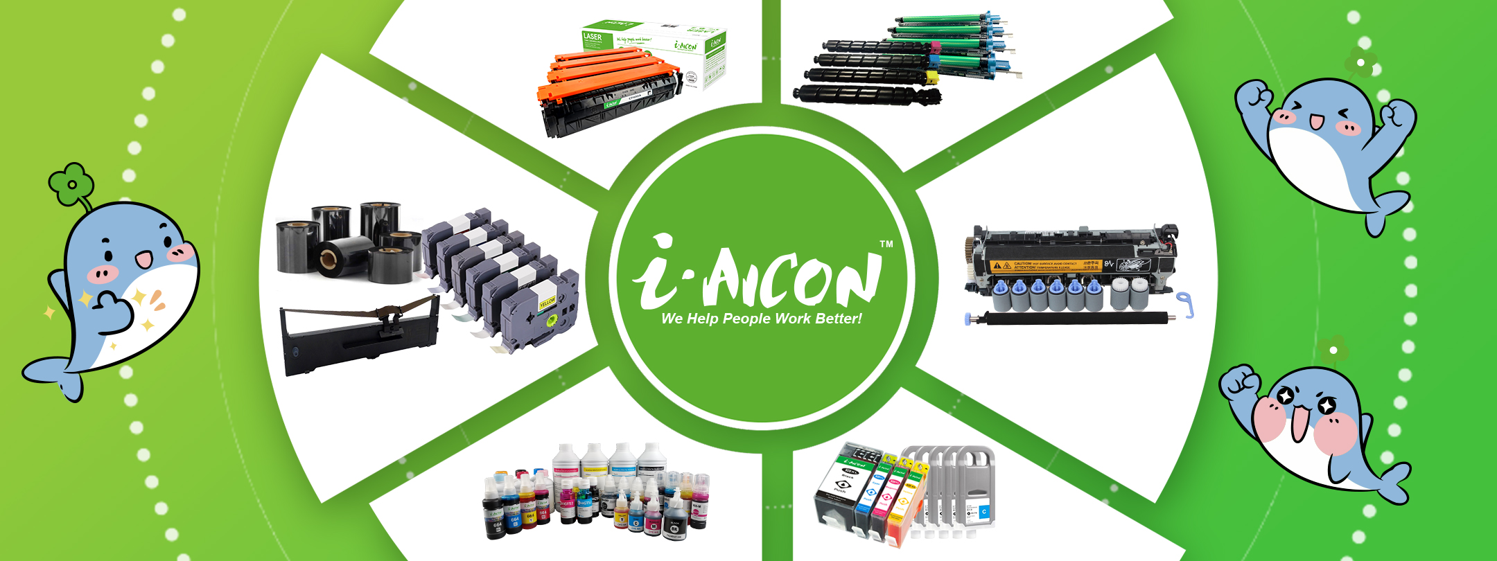 i-Aicon слайд